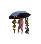 Teresa Lee（個別スタンプ：6）