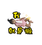 Teresa Lee（個別スタンプ：7）