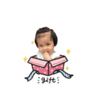Teresa Lee（個別スタンプ：9）