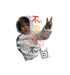 Teresa Lee（個別スタンプ：12）