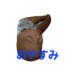 ベイビーボーイ！（個別スタンプ：4）