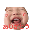 ベイビーボーイ！（個別スタンプ：5）