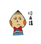 chestnut man and big nose（個別スタンプ：1）