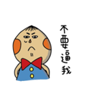chestnut man and big nose（個別スタンプ：2）