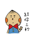 chestnut man and big nose（個別スタンプ：6）