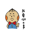 chestnut man and big nose（個別スタンプ：7）