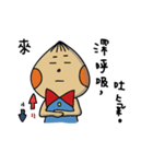 chestnut man and big nose（個別スタンプ：8）