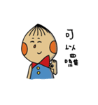 chestnut man and big nose（個別スタンプ：9）