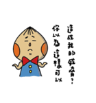 chestnut man and big nose（個別スタンプ：10）