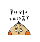 chestnut man and big nose（個別スタンプ：11）