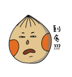 chestnut man and big nose（個別スタンプ：12）