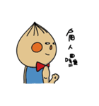 chestnut man and big nose（個別スタンプ：14）