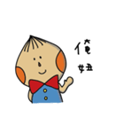 chestnut man and big nose（個別スタンプ：16）