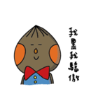 chestnut man and big nose（個別スタンプ：17）