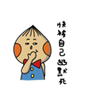 chestnut man and big nose（個別スタンプ：18）