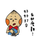 chestnut man and big nose（個別スタンプ：19）