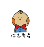 chestnut man and big nose（個別スタンプ：20）