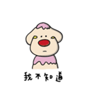 chestnut man and big nose（個別スタンプ：21）
