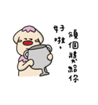 chestnut man and big nose（個別スタンプ：22）