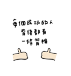 chestnut man and big nose（個別スタンプ：23）