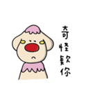 chestnut man and big nose（個別スタンプ：24）