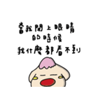 chestnut man and big nose（個別スタンプ：25）