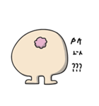 chestnut man and big nose（個別スタンプ：26）