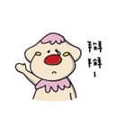 chestnut man and big nose（個別スタンプ：28）