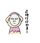 chestnut man and big nose（個別スタンプ：34）