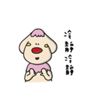 chestnut man and big nose（個別スタンプ：35）
