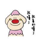 chestnut man and big nose（個別スタンプ：37）