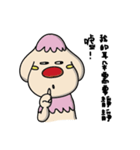 chestnut man and big nose（個別スタンプ：38）