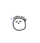 すぐに使えるにこにこすたんぷ（個別スタンプ：6）