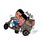 P' Ikkyu ＆ N' Omyim（個別スタンプ：3）