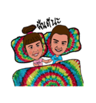 P' Ikkyu ＆ N' Omyim（個別スタンプ：4）