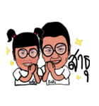 P' Ikkyu ＆ N' Omyim（個別スタンプ：7）