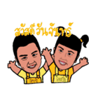 P' Ikkyu ＆ N' Omyim（個別スタンプ：11）