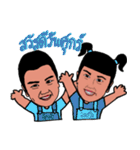 P' Ikkyu ＆ N' Omyim（個別スタンプ：15）