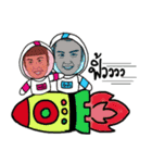 P' Ikkyu ＆ N' Omyim（個別スタンプ：23）