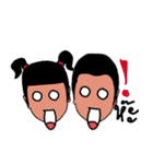 P' Ikkyu ＆ N' Omyim（個別スタンプ：28）