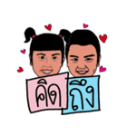 P' Ikkyu ＆ N' Omyim（個別スタンプ：29）