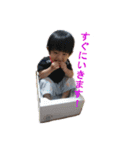 親バカになるよね（個別スタンプ：4）