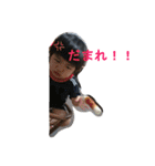 親バカになるよね（個別スタンプ：6）