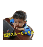 親バカになるよね（個別スタンプ：10）