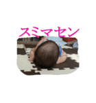 親バカになるよね（個別スタンプ：16）