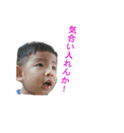親バカになるよね（個別スタンプ：19）