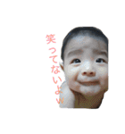 親バカになるよね（個別スタンプ：22）