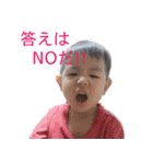 親バカになるよね（個別スタンプ：27）