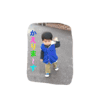親バカになるよね（個別スタンプ：29）