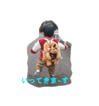 親バカになるよね（個別スタンプ：30）